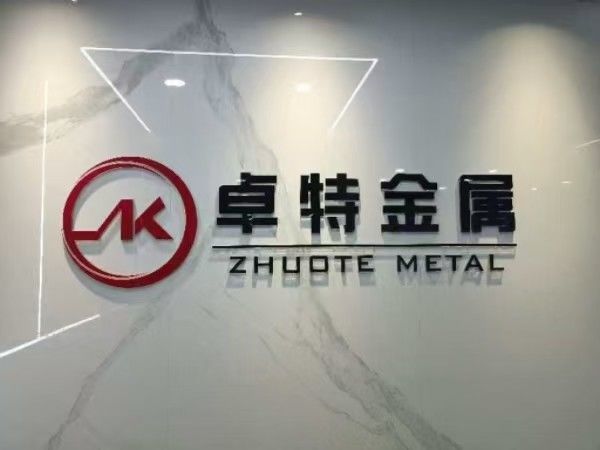 Trung Quốc Hebei Zhuote wire mesh products Co., LTD hồ sơ công ty